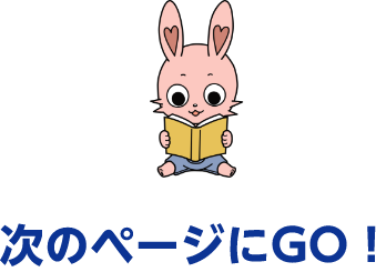 はたらく細胞 | 【第1話】肺炎球菌 / マガポケ | 少年マガジン公式無料